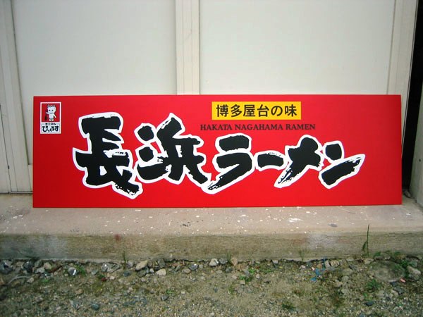 ijIj} l@l[